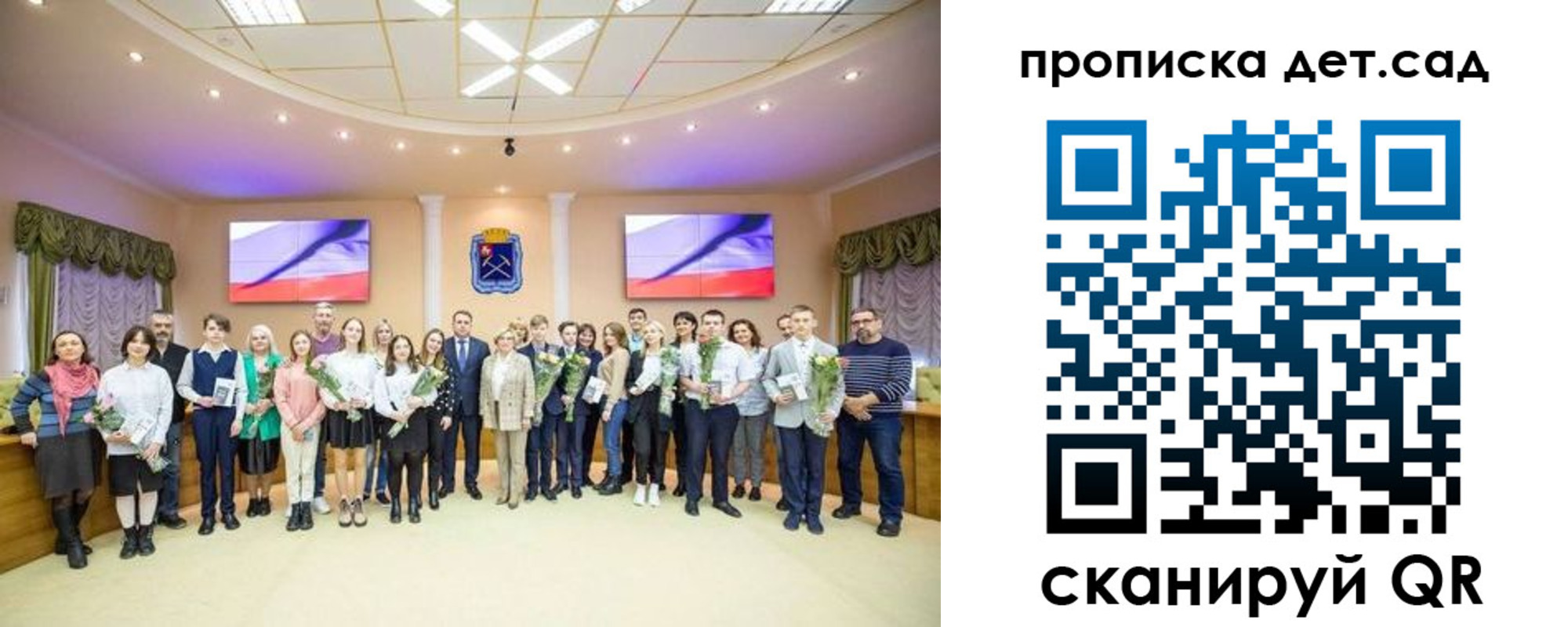 временная прописка в Касли